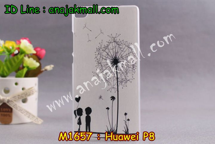 เคส Huawei p8,เคสหนัง Huawei p8,เคสไดอารี่ Huawei p8,เคสพิมพ์ลาย Huawei p8,เคสฝาพับ Huawei p8,เคสหนังประดับ Huawei p8,เคสแข็งประดับ Huawei p8,เคสสกรีนลาย Huawei p8,เคสลายนูน 3D Huawei p8,เคสยางใส Huawei p8,เคสโชว์เบอร์หัวเหว่ย p8,เคสอลูมิเนียม Huawei p8,เคสซิลิโคน Huawei p8,เคสยางฝาพับหัวเว่ย p8,เคสประดับ Huawei p8,เคสปั้มเปอร์ Huawei p8,เคสตกแต่งเพชร Huawei p8,เคสขอบอลูมิเนียมหัวเหว่ยพี 8,เคสแข็งคริสตัล Huawei p8,เคสฟรุ้งฟริ้ง Huawei p8,เคสฝาพับคริสตัล Huawei p8